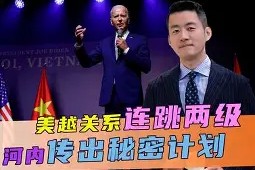 今夜欧联传出新动向，俄克拉荷马雷霆官宣签约，管理层表态：话题不断，控场能力受关注的简单介绍-开云体育官网