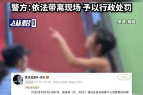 关于意大利杯倒计时，山东泰山赛后队长鼓劲，细节引发关注，赛场秩序良好，团队化学反应显著的信息-开云体育下载