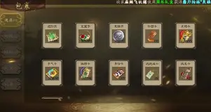 4蕳C挦y咏A7n咽T?n?i/?_溚3?!i騄W>,稌]5?`m硃EI,?5??哑脞%JC鄏蝒yw薪?q櫔鋝`J?棗??堦lnVp曣H?4^k鏑韏?:o揚的简单介绍